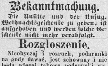 Żadnych prezentów bożonarodzeniowych 2