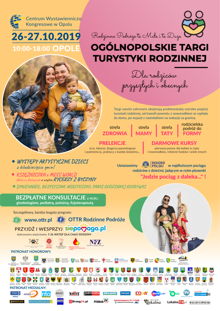 Ogólnopolskie Targi Turystyki Rodzinnej 4