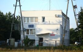 Kronika policyjna. Czerwiec 2025 1