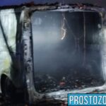 Pożar w Krzanowicach. Na szczęście bez poszkodowanych 18